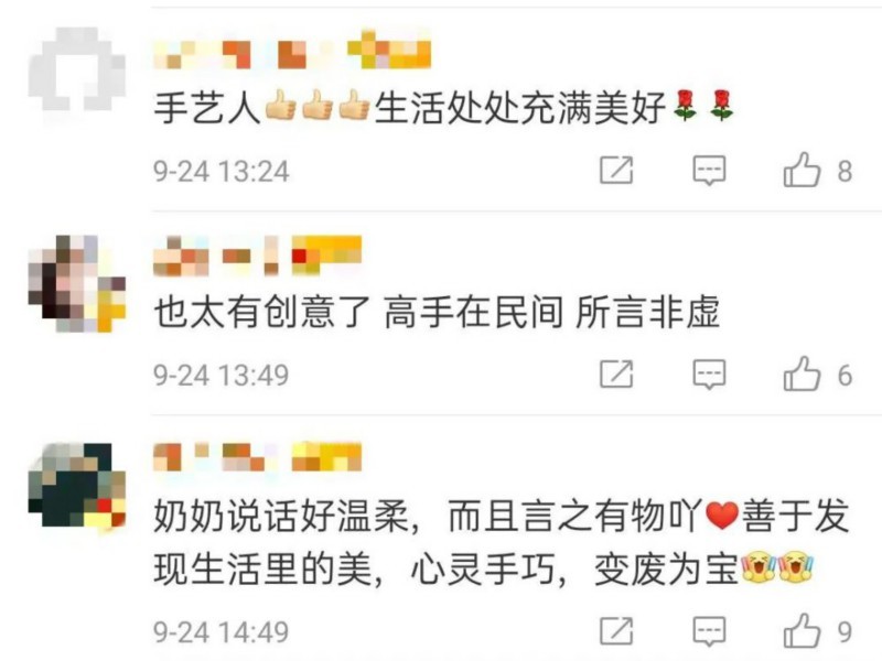 发现生活的美！88岁奶奶用鱼骨蟹脚作画上热搜【多图】