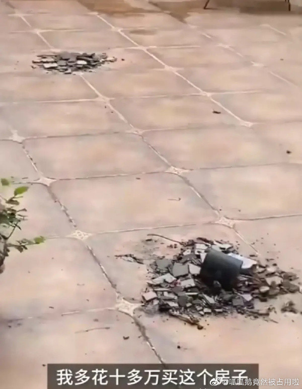 拿别人钱操着富二代人设！周震南父亲开发小区5年没房产证