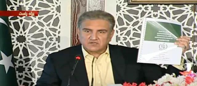 巴方拿出证据:印度策划恐袭,针对中巴经济走廊 巴方拿出证据:印度策划恐袭,针对中巴经济走廊