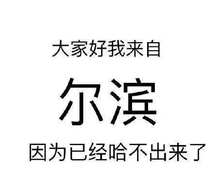 还敢过双十一吗?一夜过后,“尾款人”都变了户籍