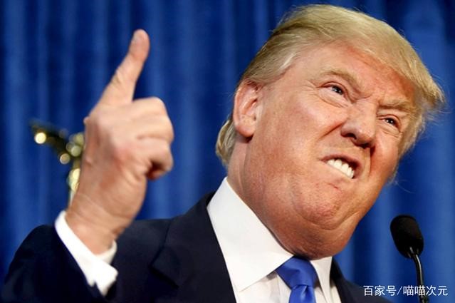 特朗普首次说拜登赢得大选 美国网民:终于认输了 特朗普首次说拜登赢得大选 美国网民:终于认输了