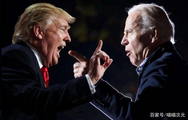 特朗普首次说拜登赢得大选 美国网民:终于认输了 特朗普首次说拜登赢得大选 美国网民:终于认输了