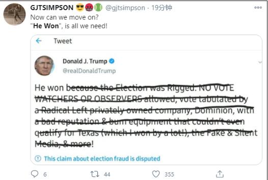 特朗普首次说拜登赢得大选 美国网民:终于认输了 特朗普首次说拜登赢得大选 美国网民:终于认输了