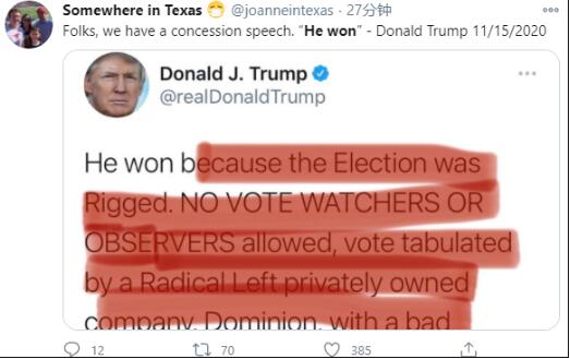 特朗普首次说拜登赢得大选 美国网民:终于认输了 特朗普首次说拜登赢得大选 美国网民:终于认输了