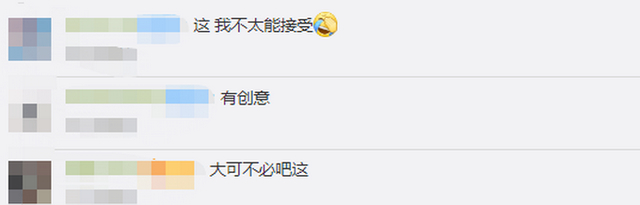 农场搬到校园！四川一高校将种田纳入必修课，学生需亲自下田挣学分