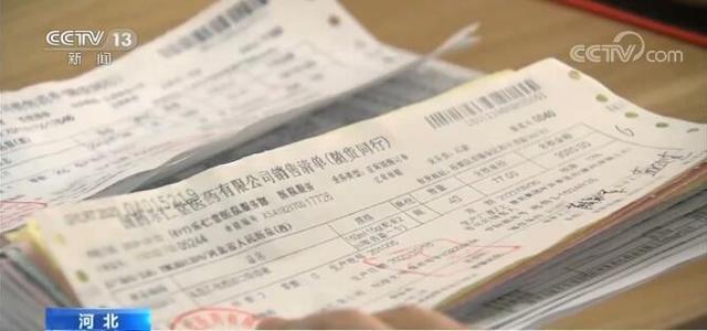 【以量换价】第三批国家带量采购本月执行 55种药品降价