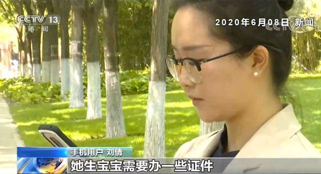 圆通内鬼泄露40万条个人信息，信息泄露频发 平台监管太过宽容吗？