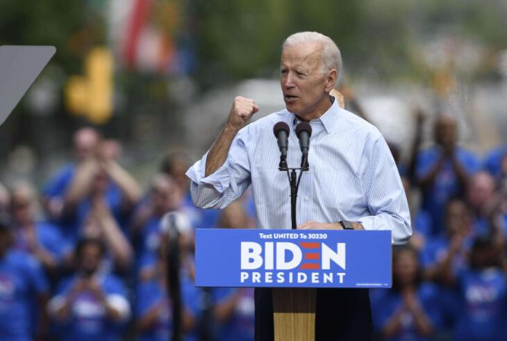 特朗普依然“死守白宫” 身边已经有幕僚妥协了！