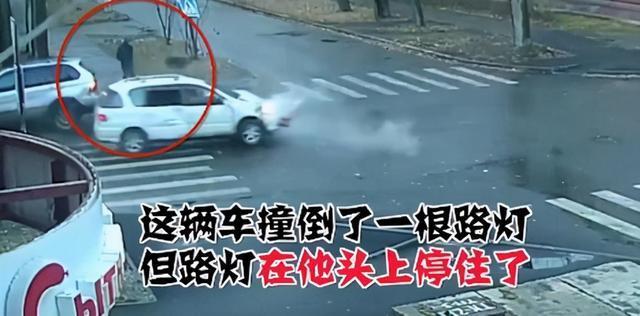 太幸运了!俄罗斯男子10秒内2次躲过死神