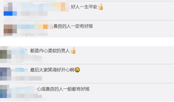 众人停工3小时救出被困基桩小猫 愿善良的人都被温柔以待！