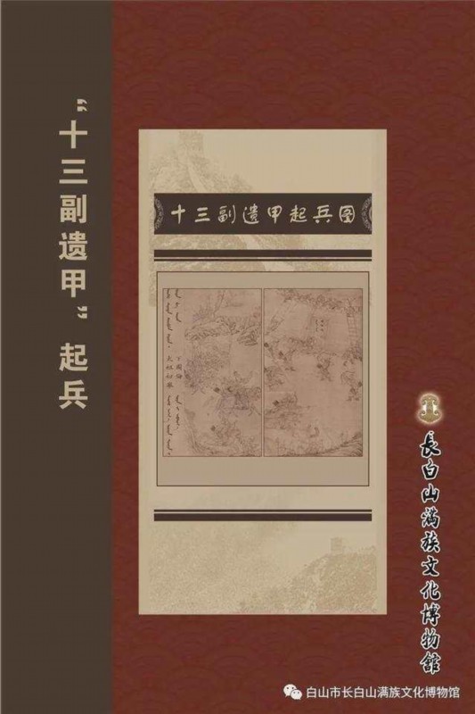 场面壮观!长白山连降大雪 卫生间现2米雪墙
