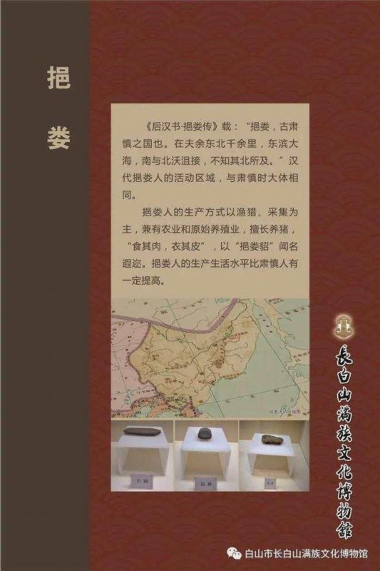 场面壮观!长白山连降大雪 卫生间现2米雪墙