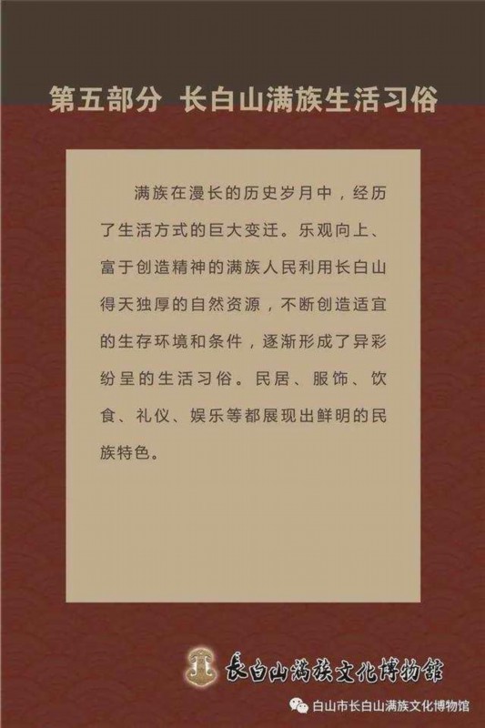 场面壮观!长白山连降大雪 卫生间现2米雪墙