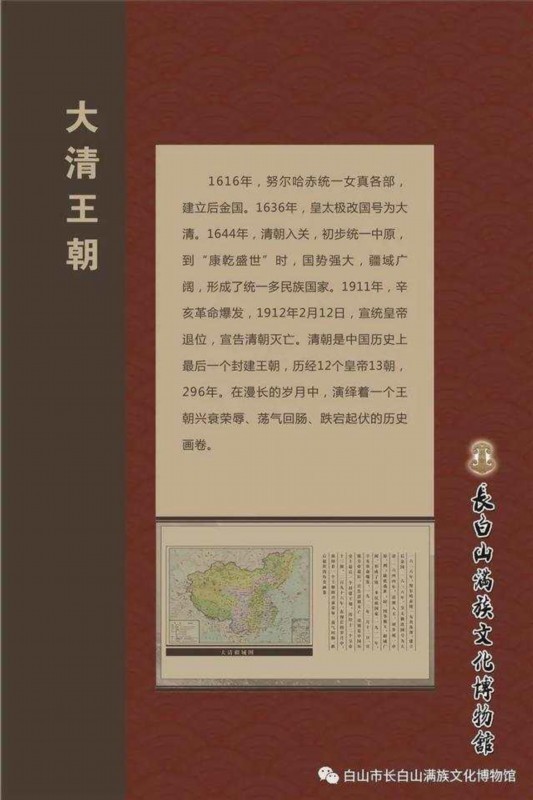 场面壮观!长白山连降大雪 卫生间现2米雪墙