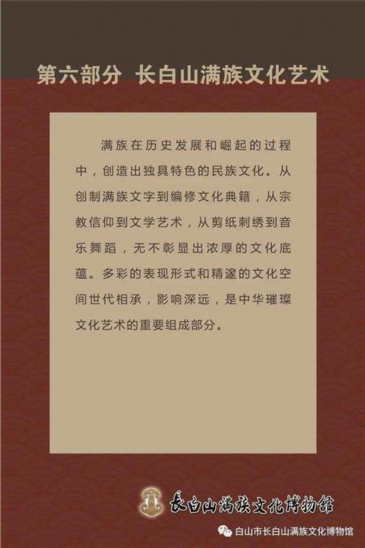 场面壮观!长白山连降大雪 卫生间现2米雪墙