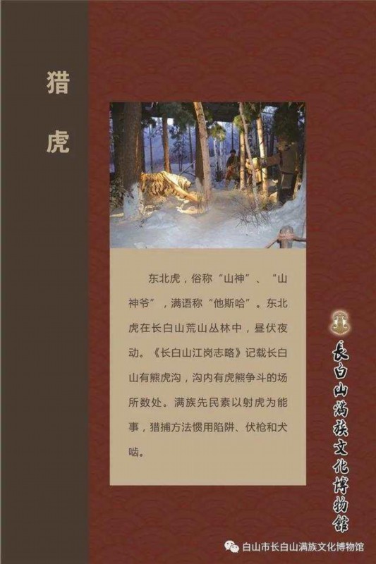 场面壮观!长白山连降大雪 卫生间现2米雪墙