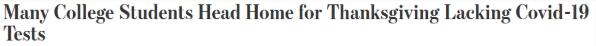 高能预警！成千上万美国大学生未检测就返乡，
