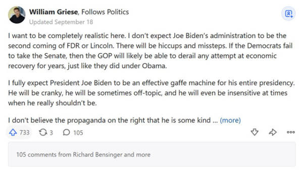 白宫批准向拜登提供总统每日简报 蓬佩奥表示国务院已开始过渡进程