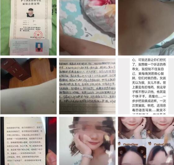 婚外情？安徽一护士在副院长家楼顶死亡：副院长已婚 护士曾为他堕胎