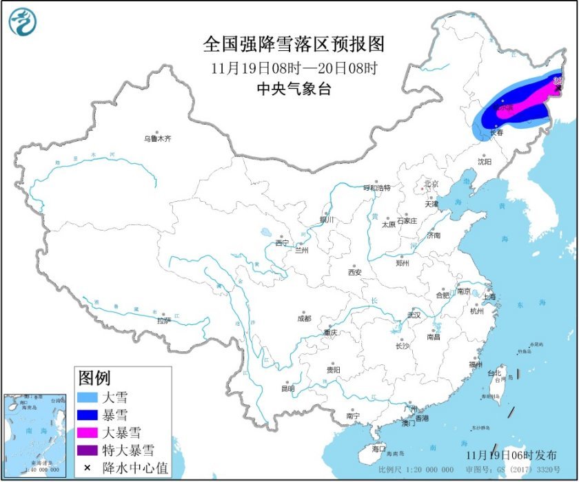 【暴雪橙色预警】冬天来了！局地新增积雪深度20厘米以上