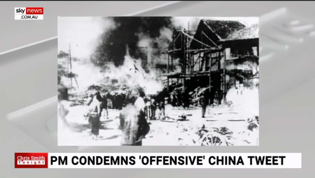 为澳军辩护 澳主播强行黑中国:称“中国政府烧毁了长沙,杀死了所有长沙人” 澳大利亚主播这番指责 我们竟无力反驳