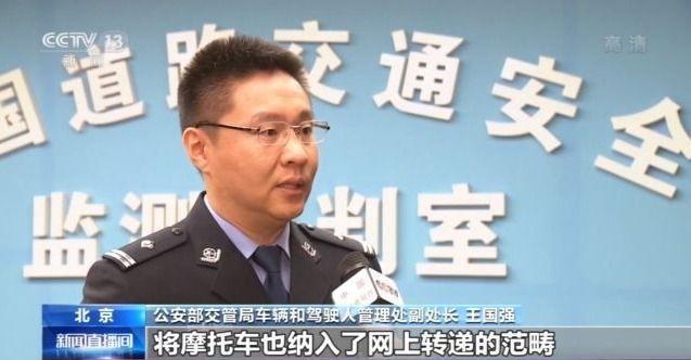 【异地通办】70岁以上老人可考驾照了，新增“三力”测试