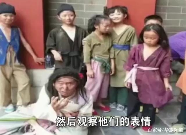 景区演员为了演好乞丐饿三天三夜 网友：有必要吗?