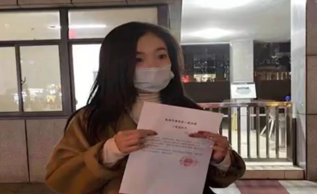 真相大白!杭州女子被造谣事件参与者称后悔 编造富婆出轨快递小哥剧情