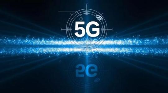 爱立信的5G部署在英国创造了800个工作岗位