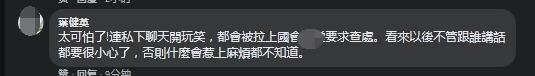 台名嘴灵魂发问 “解放军打来你怎么办？”年轻人回答：投降!