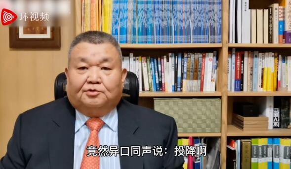 台名嘴灵魂发问 “解放军打来你怎么办？”年轻人回答：投降!