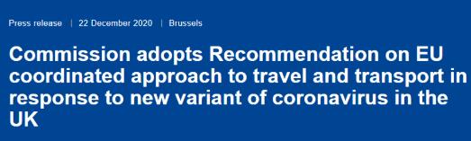 欧洲拉响疫情警报 关键时刻欧盟竟紧急叫停！