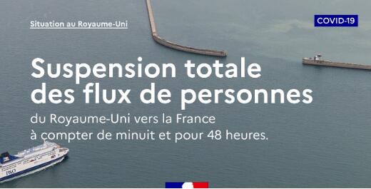 欧洲拉响疫情警报 关键时刻欧盟竟紧急叫停！