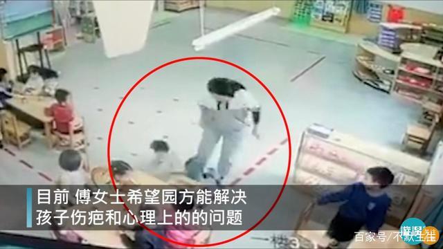 被幼师扔摔缝8针男童母亲发声 到底说了什么？