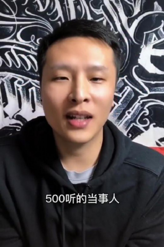 崂山啤酒回应中奖500听兑换被拒 网友:想方设法的赖掉?