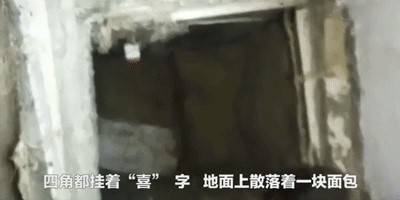 前首尔市长朴元淳性骚扰案结案:警方决定不起诉 前首尔市长朴元淳性骚扰案结案:警方决定不起诉