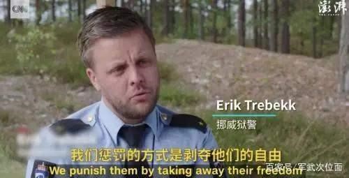 前首尔市长朴元淳性骚扰案结案:警方决定不起诉 前首尔市长朴元淳性骚扰案结案:警方决定不起诉