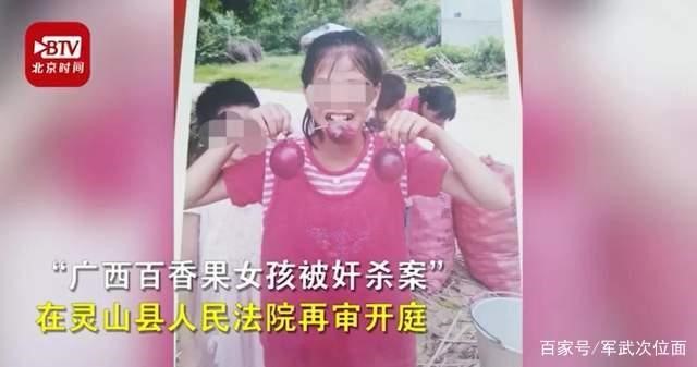 前首尔市长朴元淳性骚扰案结案:警方决定不起诉 前首尔市长朴元淳性骚扰案结案:警方决定不起诉