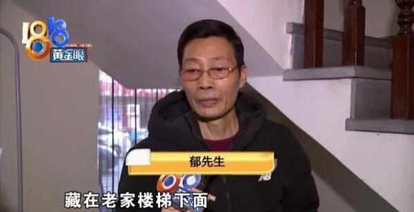密封条都没撕开!五粮液存14年成空瓶，售后说了什么？