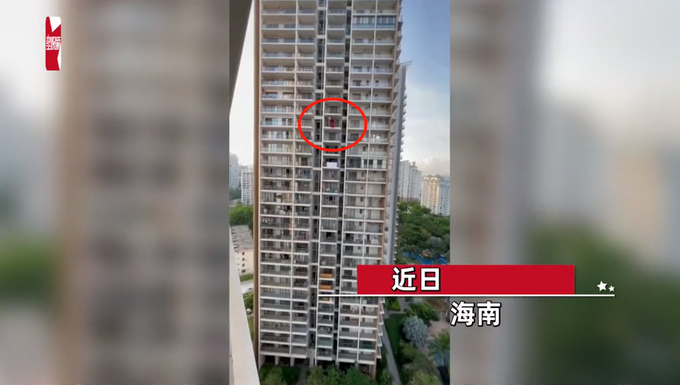 三亚跳舞坠楼女子留有遗书，具体是啥情况？事件回顾！