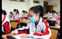 北京高考数学考出了“葛军难度”？是不是葛军出的题，葛军没吱声