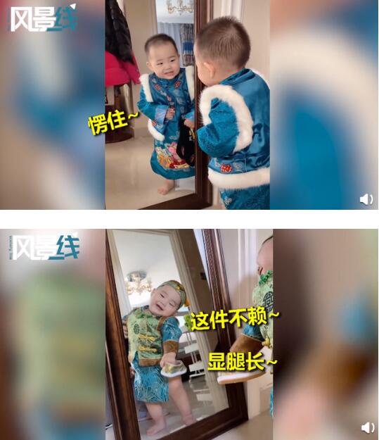 仿佛看见我自己！萌娃试穿新衣实力演绎买家秀