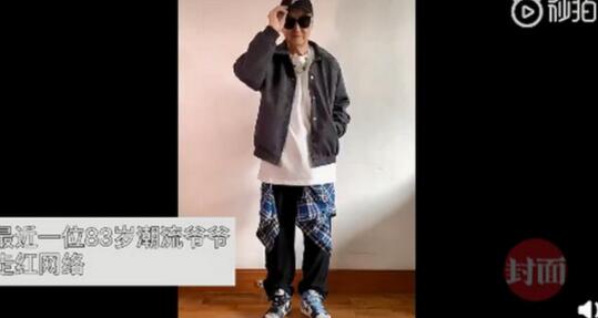 仿佛看见我自己！萌娃试穿新衣实力演绎买家秀