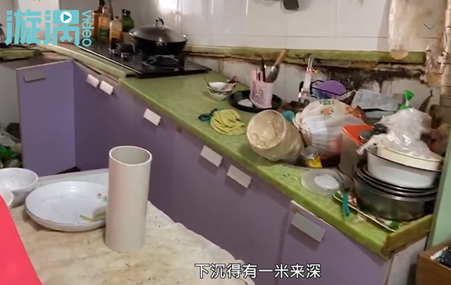 真房子塌了!男子元旦家中聚餐遇地面坍塌