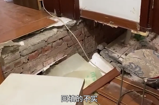 真房子塌了!男子元旦家中聚餐遇地面坍塌