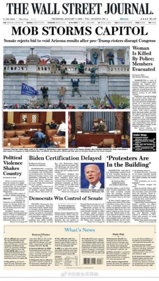 美国《时代》周刊新一期杂志封面:“民主”惨遭攻击! 美国《时代》周刊新一期杂志封面:“民主”惨遭攻击!