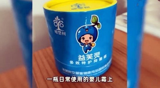 5个月婴儿成“大头娃娃”!厂家不认可家属送检结果