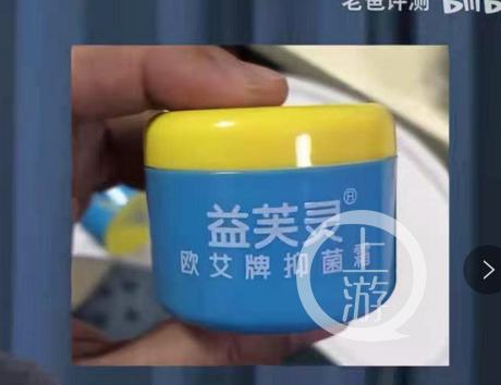 5个月婴儿成“大头娃娃”!厂家不认可家属送检结果