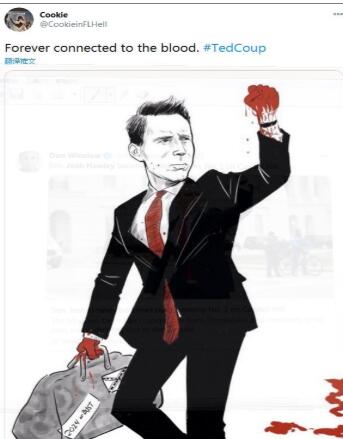 美国国会暴乱后，这些议员成了“过街老鼠”！