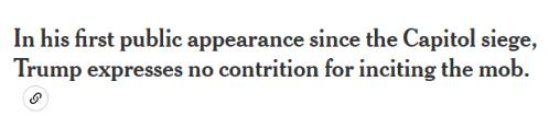 国会事件后特朗普首次公开露面，他依然是“痴心不改”